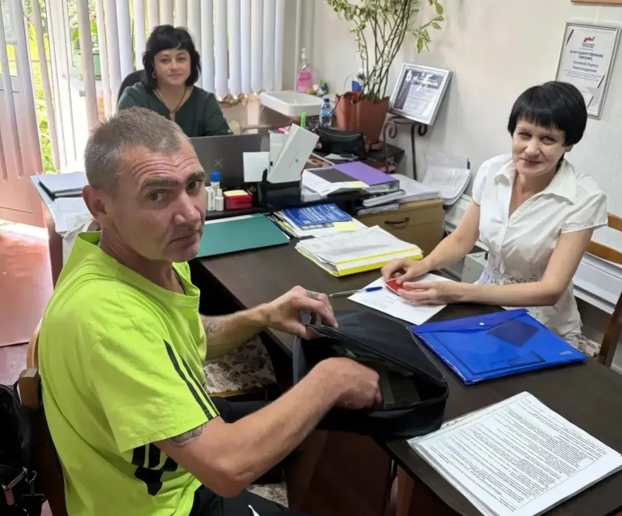 Офис Госюрбюро работает и в Чкаловске!